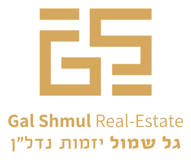 Gal Shmul Real Estate