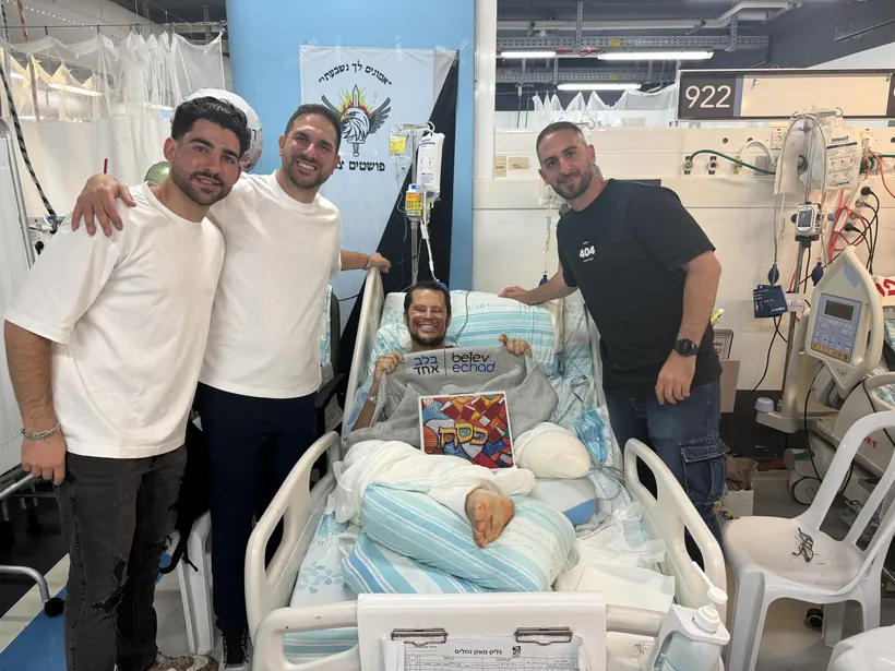 רגע משותף מתוך פעילות קהילתית