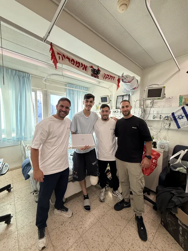 מפגש קהילתי בבית החולים