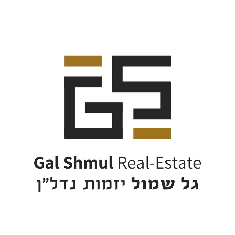 Gal Shmul Real Estate