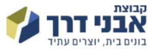 קבוצת אבני דרך