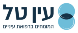עין טל